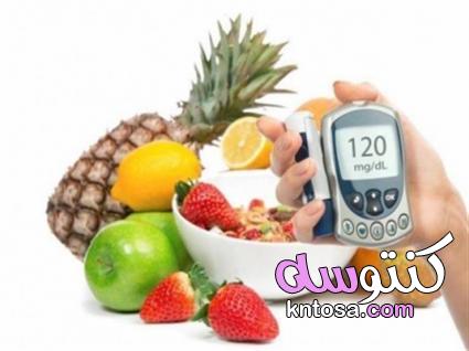 أطعمة تساعد على ضبط مستوى السكر بالدم kntosa.com_01_19_156