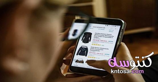 أفضل المواقع لمقارنة الأسعار بين مواقع التسوق,أفضل مواقع مقارنة الاسعار بين المنتجات kntosa.com_01_19_156