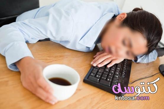 كيفية التخلص من اثار القهوة في الجسم، متى يبدأ مفعول القهوة، الاوقات الصحيحة لشرب القهوة kntosa.com_01_19_157