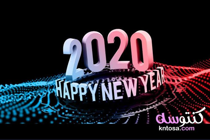 أجدد صور رأس السنة 2020 kntosa.com_01_20_157