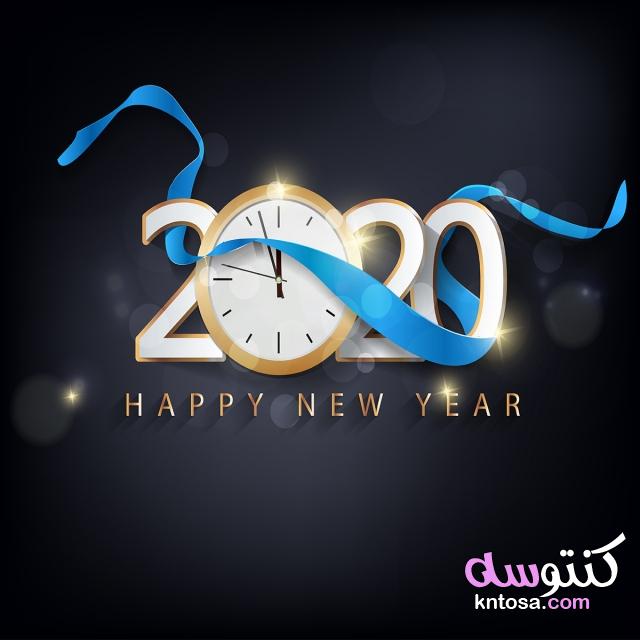 سنة جديدة سعيدة 2020 kntosa.com_01_20_157