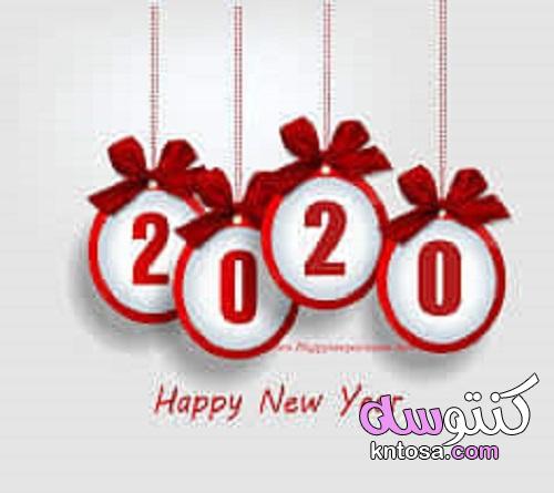 صور تهنئة رأس السنة 2020 kntosa.com_01_20_157