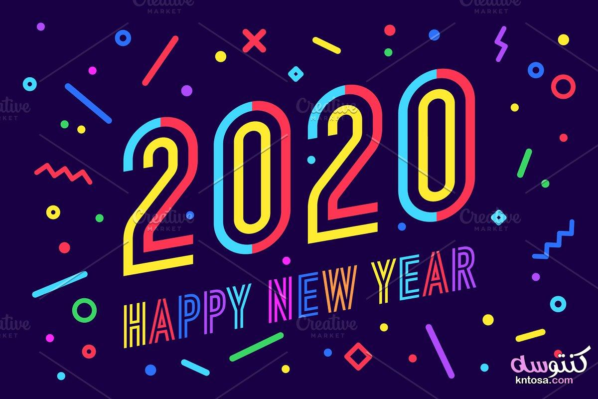 صور تهنئة رأس السنة الجديدة 2020 kntosa.com_01_20_157