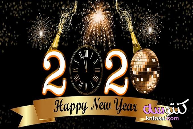 صور تهنئة رأس السنة الجديدة 2020 kntosa.com_01_20_157