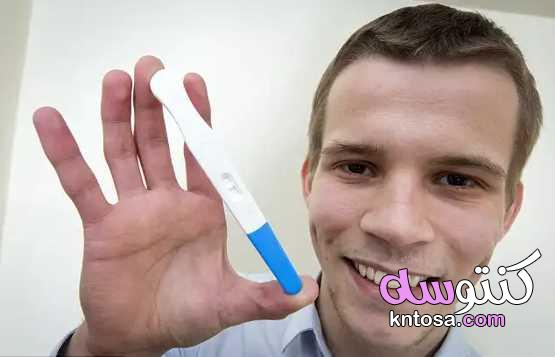 لماذا ينصح بإجراء اختبار الحمل للرجال أحيانا؟ kntosa.com_01_20_158