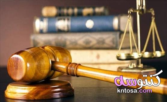 مواد القانون الخاص والفرق بين القانون العام والقانون الخاص kntosa.com_01_21_163