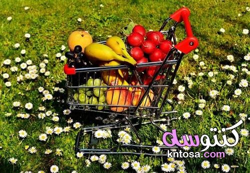 تقويم الفواكه والخضروات الموسمية kntosa.com_01_21_163