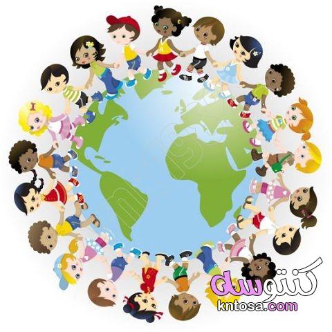 اذاعة مدرسية عن يوم الطفل العالمي kntosa.com_02_19_157