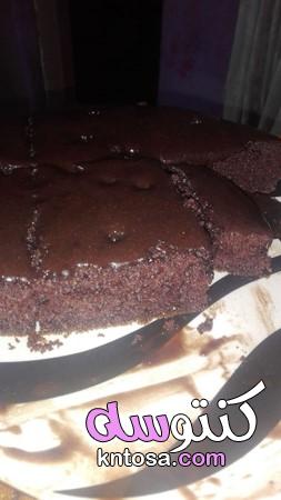   / chocolate cake        
