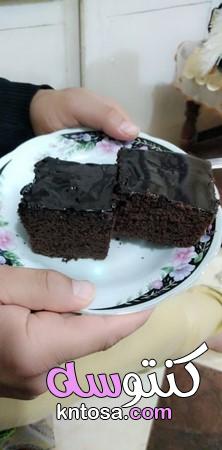 اسهل كيكة شيكولاته/ chocolate cake،كيكة شوكولاته بالصوص سهله، طريقة عمل الكيك بالشوكولاتة سهلة kntosa.com_02_20_158