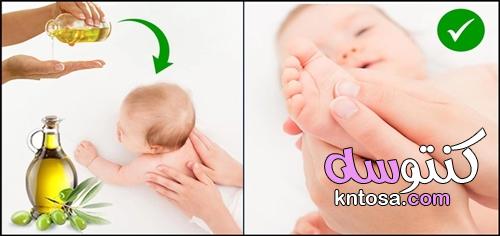 كيفية تدليك الرضيع بزيت الزيتون بدون أن يسبب ضرر له kntosa.com_02_21_162