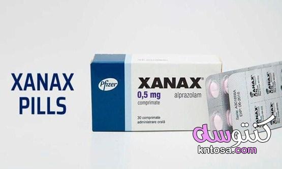 دواعي استعمال دواء xanax لعلاج القلق والاضطراب kntosa.com_02_21_163