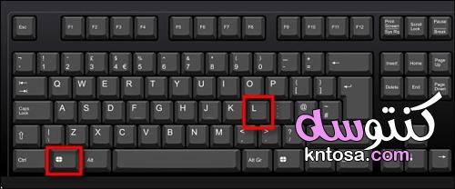 كيفية قفل الشاشة في ويندوز 11 و انشاء كلمة مرور kntosa.com_02_21_163