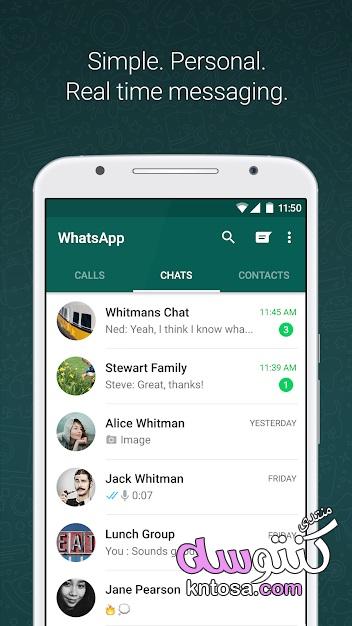 تحميل تطبيق واتس اب للاندرويد,تنزيل واتس اب الجديد للاندرويد 2019,WhatsApp Messenger Google Play kntosa.com_03_18_154