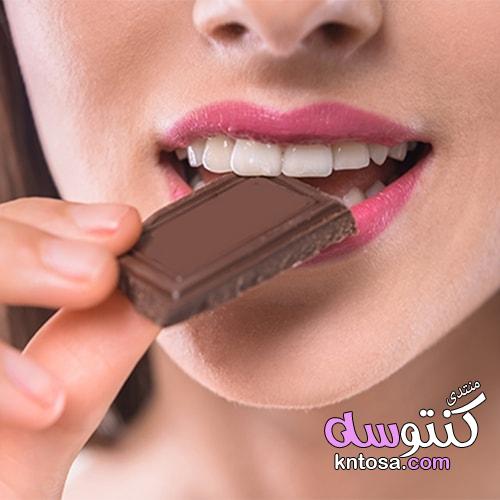 فوائد كبيرة للشوكولاتة على صحة الإنسان,الشوكولاتة تحمي من مرض خطير kntosa.com_03_18_154