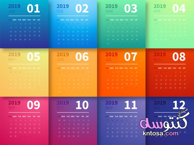 نتيجة سنة 2019 ميلادية,تقويم سنة 2019,التقويم الميلادي لعام 2019,نتيجة عام 2019,التقويم الميلادي kntosa.com_03_18_154