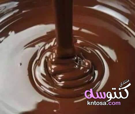 طريقة عمل صوص الشوكولاتة لتغليف الكيك بأقل من دقيقة,طريقة عمل صوص الشيكولاتة اللذيذ بسهولة في دقائق kntosa.com_03_19_154