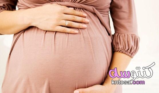نصائح في الشهر التاسع من الحمل ،نصائح حول مشي الحامل في الشهر التاسع ،ممارسة التمارين المساعدة kntosa.com_03_19_156