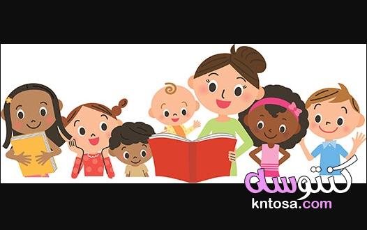 قصة قصيرة للاطفال مشكلة بالحركات pdf kntosa.com_03_19_156