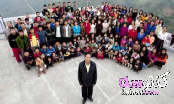عائلة زيونا تشانا.. 39 زوجة وأكثر من 100 طفل وحفيد kntosa.com_03_19_157