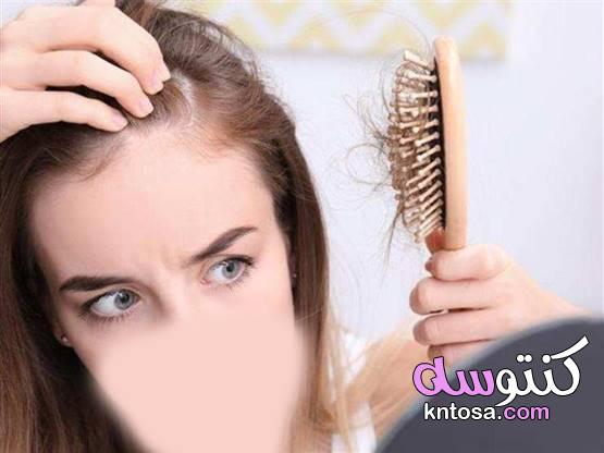 علاج تساقط الشعر في المنزل بمواد طبيعية القوم لتساقط الشعر 2020 kntosa.com_03_19_157