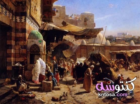 اسواق العرب القديمة kntosa.com_03_20_158