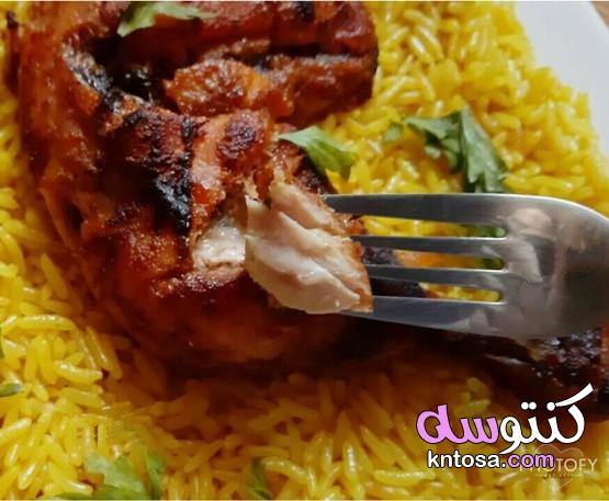 وراك الفراخ المشويه بتتبيله مميزه جدا مع الأرز الاصفر kntosa.com_03_20_160