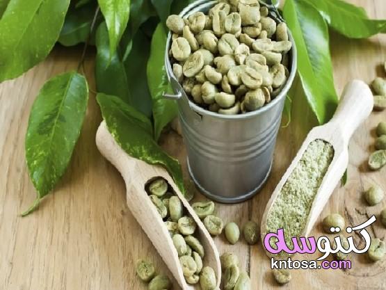 القهوة الخضراء أضرارها وفوائدها الصحية عند الأفراط فى تناولها kntosa.com_03_21_161