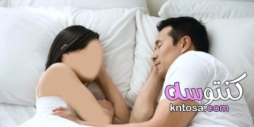شرح وضع نومك حالة علاقتك kntosa.com_03_21_162