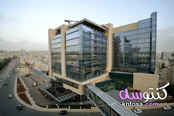 مدينة الملك الحسين الطبية في الاردن kntosa.com_03_21_163