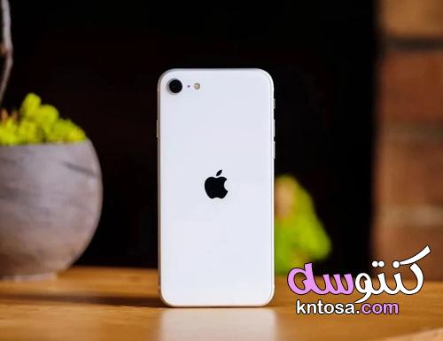 لا يمكنك شراء iPhone 13 لأن الجهاز القديم رخيص و "لذيذ" ، ... kntosa.com_03_21_163