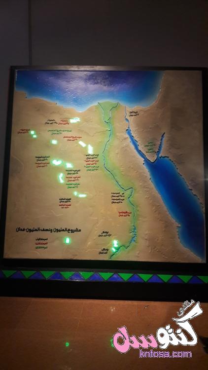 بالصور رحلتى الى متحف النيل باسوان من تصورى 2018 kntosa.com_04_18_153