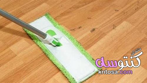 تركيبة اقتصادية لتنظيف الأرضيات الباركيه kntosa.com_04_19_155