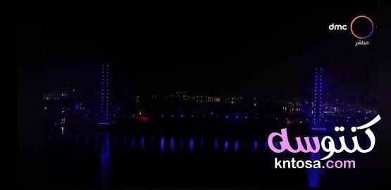 لقطات رائعة من إحتفالية جسر تحيا مصر 2021 kntosa.com_04_21_160
