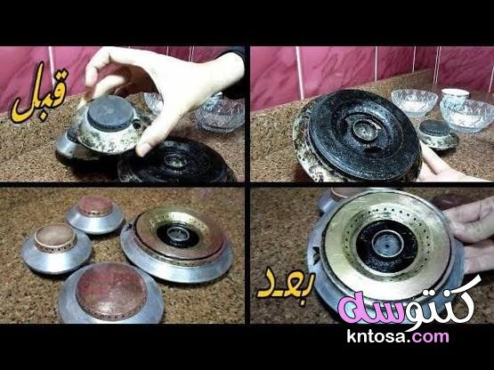 مكون غامض في تنظيف البوتاجاز بمكونات من مطبخك ستحضريه بسهولة kntosa.com_04_21_161
