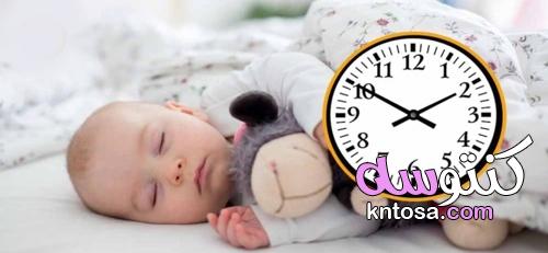 فوائد وأضرار قيلولة الطفل في منتصف اليوم kntosa.com_04_21_162