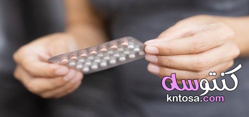 هل يحدث التبويض اثناء استعمال حبوب منع الحمل kntosa.com_04_21_163