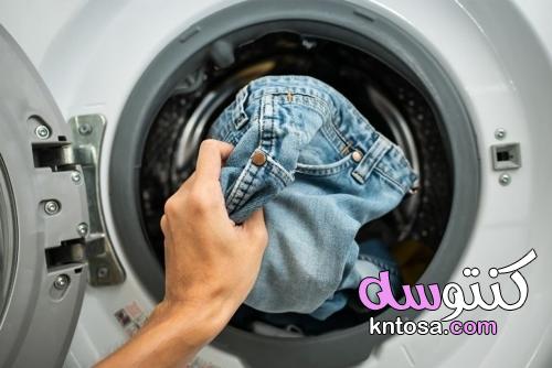 كم مرة يجب أن تغسل ملابسك حقًا؟ kntosa.com_04_22_164