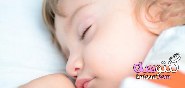 تنظيم نوم الطفل ليلاً,كيف أجعل طفلي ينام بشكل متواصل ,طرق تنظيم نوم الطفل kntosa.com_05_19_154