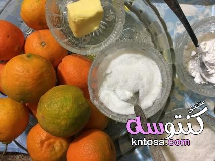 حلقومة الفنجان السورية بالمندرين,حلقومة بعصير البرتقال الطبيعي مذاق رووعة kntosa.com_05_19_155