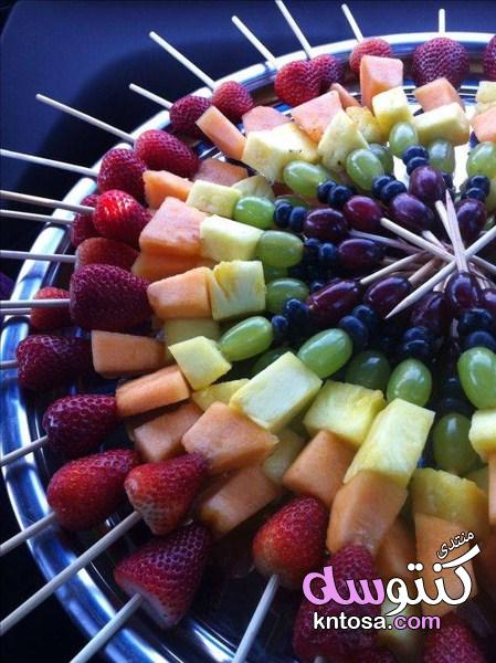 طريقة تقديم الفواكه بالاعواد,افكار لمهرجان الفواكه للاطفال,طريقة ترتيب الفواكه بالصور kntosa.com_05_19_155