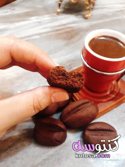 طريقة عمل بسكويت حبات القهوة بدون أي قطاعة او قالب، بسكوت ألبن، بسكويت القهوة بالصور kntosa.com_05_20_160