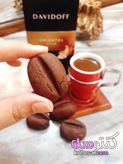 طريقة عمل بسكويت حبات القهوة بدون أي قطاعة او قالب، بسكوت ألبن، بسكويت القهوة بالصور kntosa.com_05_20_160