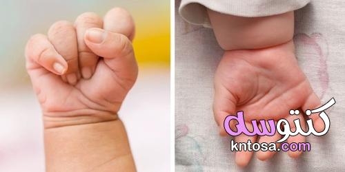 3 إشارات تساعدك على فهم طفلك الرضيع kntosa.com_05_21_162