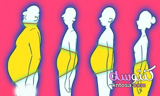 سبب زيادة الوزن عند الرجال والنساء kntosa.com_05_21_163