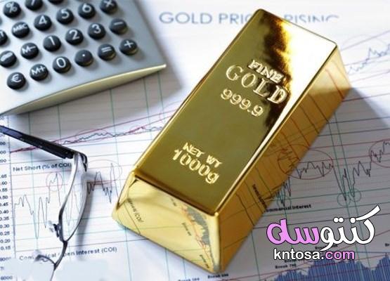 الاستثمار في الذهب عن طريق البنوك kntosa.com_05_22_164