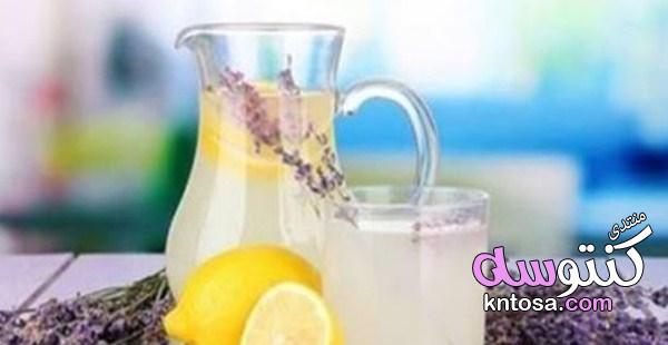 طريقة عمل عصير الليمون باللافندر , عصير الليمون باللافندر للصداع والأرق kntosa.com_06_19_155