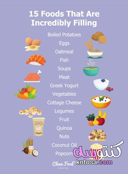 10 أسباب لتحسين عادات الأكل لديك kntosa.com_06_20_160