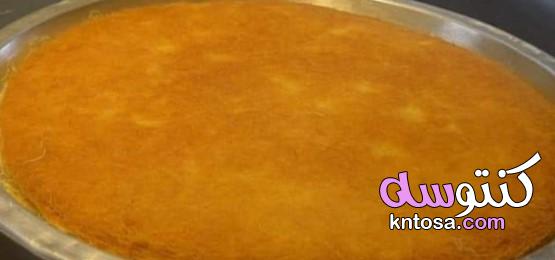 طريقة عمل كنافة بالقشطة الكدابة،صينية الكنافة بالمهلبية لذيذة !! kntosa.com_06_21_160