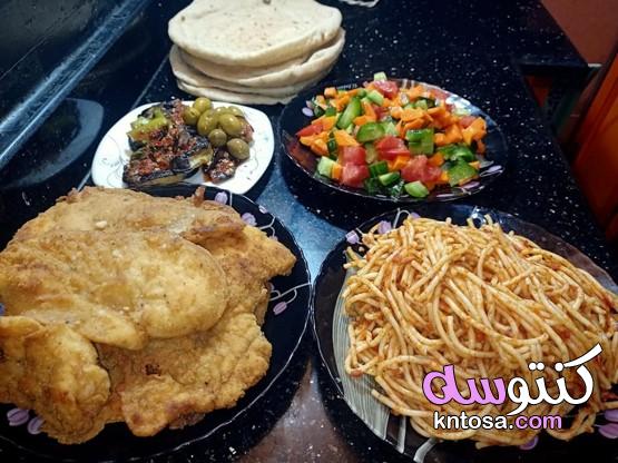 اكلات مصرية متنوعة،اكلات مصرية جديدة للغداء kntosa.com_06_21_161